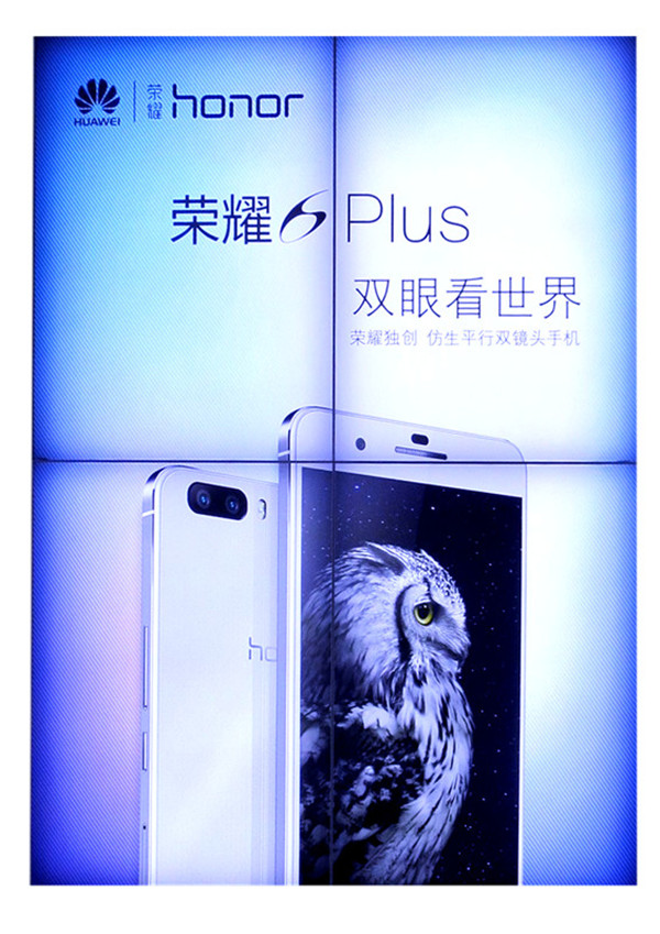 廣告招牌燈箱的四大作用